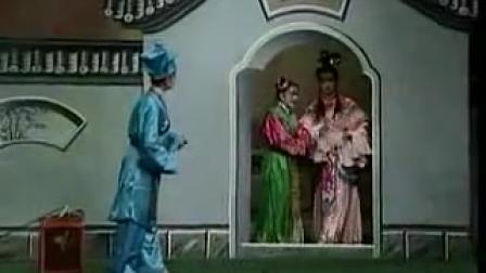 春蕾白字戏《陈三五娘》04标清