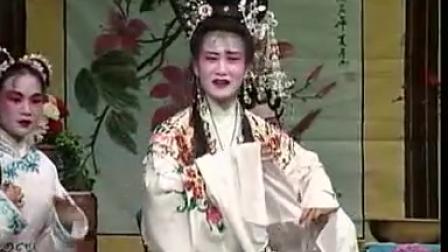 春蕾白字戏《陈三五娘》08标清