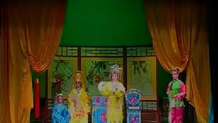 白字戏 梁山伯与祝英台1 标清