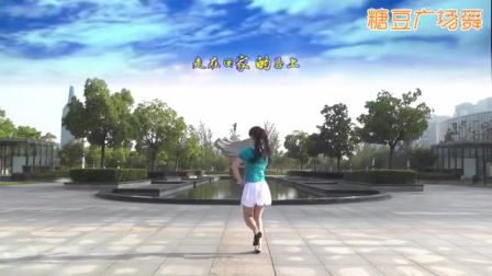 动动广场舞《家乡的姑娘真漂亮》背面