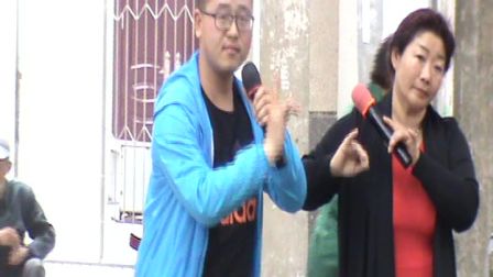 南阳戏曲 豫剧《红娘一折》姚晓 杨文起演唱下载