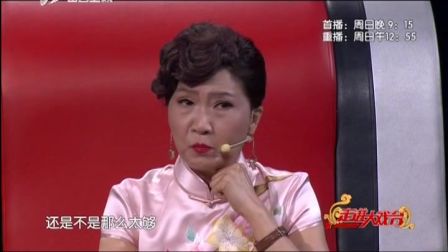 晋剧 走进大戏台比赛（2） 20170514