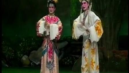 春蕾白字戏《崔鸣凤上集7》标清