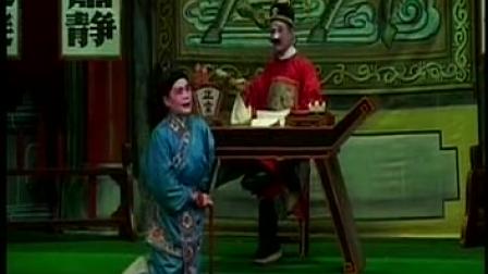 春蕾白字戏《崔鸣凤上集》8 标清