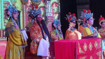 上党落子《醉陈桥》选场1高清