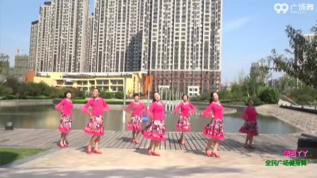 糖豆广场舞杨丽萍王广成广场舞最炫民族风(7