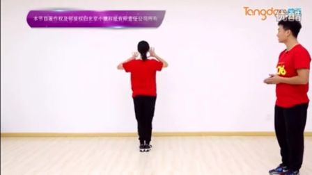 《福星高照》王广成和糖豆广场舞大家庭成员