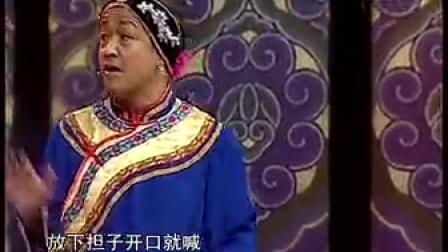 二人台《探病》超清