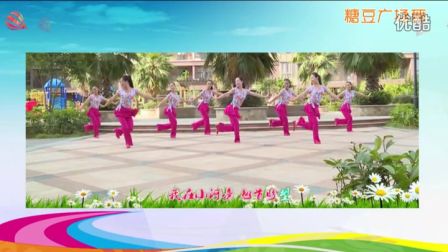 广场舞教学《美丽姑娘花一样》