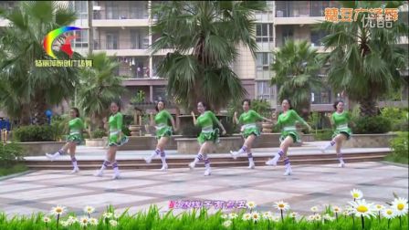 广场舞教学《一抓一蹦跶》