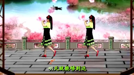 吕芳广场舞经典老歌 好学舞《快乐老家》正背面及分解动作下载