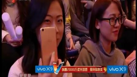 相声《手机畅想曲》苗阜 王声 05