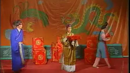 两夹弦《三进士》上集高清