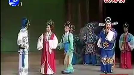 莆仙戏《钱塘情》超清