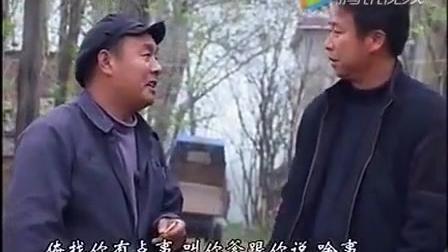 安徽民间小调《大伯哥厉害》全集 标清