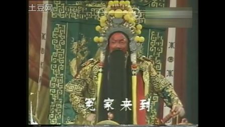 爱剪辑 京剧《华容道》高清