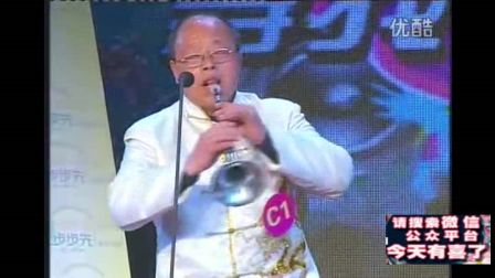 没想到农村大叔吹唢呐《二夹弦》如此地道