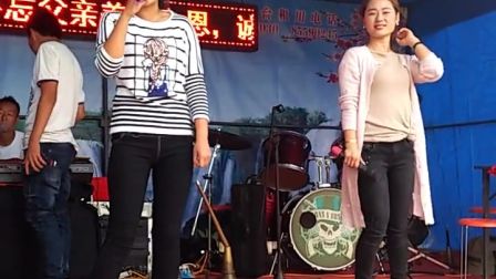 亮亮唢呐 超清