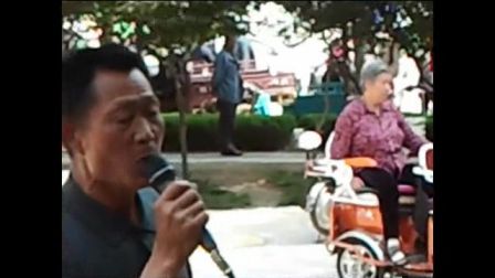 茂腔老生选段《李彦荣观状》百姓广场娱乐活