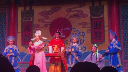 琼剧 叶建宏