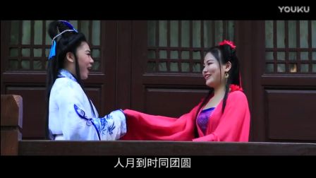 芗剧歌仔戏歌仔戏《三生之鸳鸯谱》完整版 