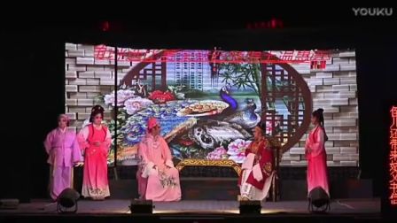 14芗剧歌仔戏《苏巾泪》片段