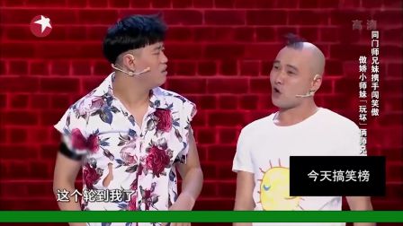 魏三父女共同演出  老爸为女拼全力