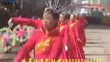 大秧歌1高清