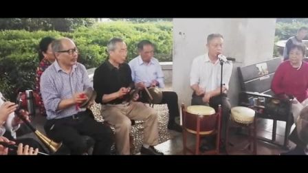 浏阳老年湘剧围鼓队演奏偷桃庆寿