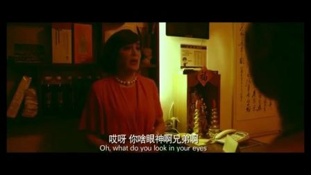 笑星魏三网络大电影《魏三出城》上映啦