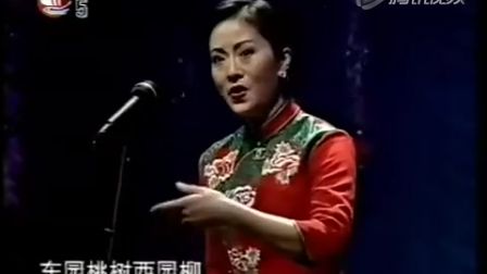 越剧流派大联唱