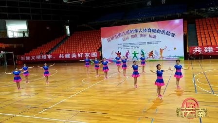 中老年健身操《中国美》