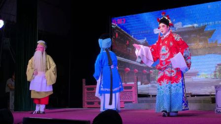高甲戏《三告驸马郎》片段德化高甲戏石狮仕