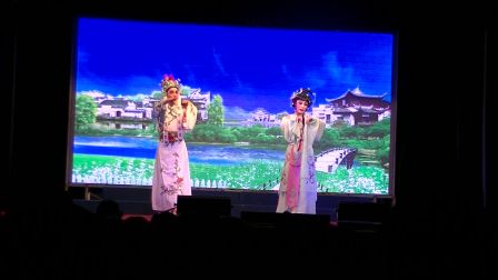 (三团)演出剧目1《情系明珠》四月廿六日