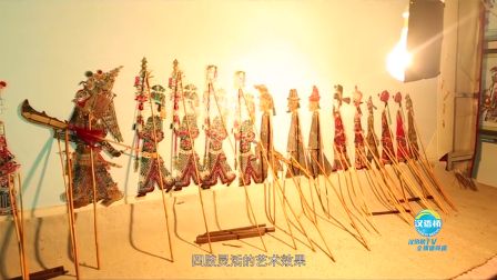 时光荏苒 你可还记得那些年的皮影戏