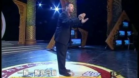 西安徐克智秦之声唱眉户（粮食）