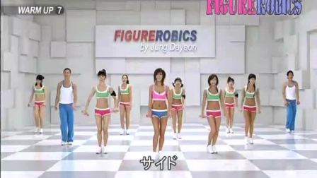 孕妇的减肥运动 减肥操超清