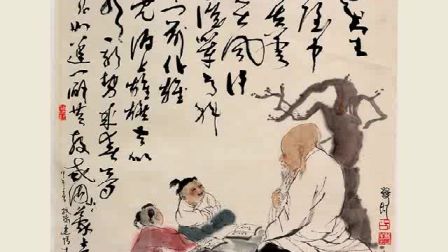 道情十首