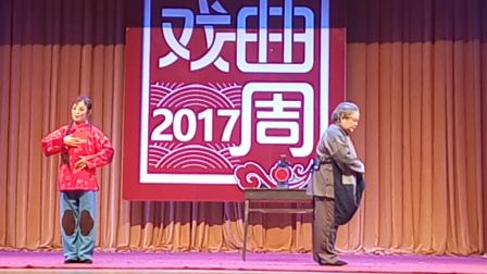 京剧《红灯记》高清