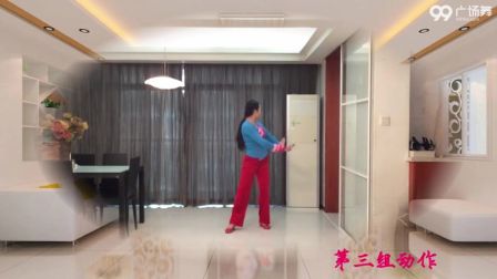 张春丽广场舞《六尺巷》正背面口令分解66