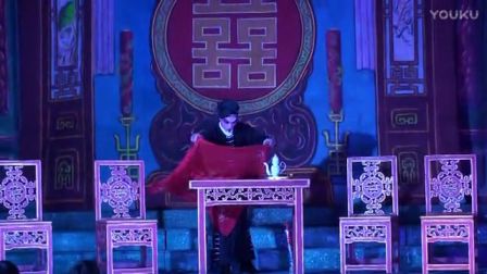 《金锏打皇妃》(韶关市粤剧团)