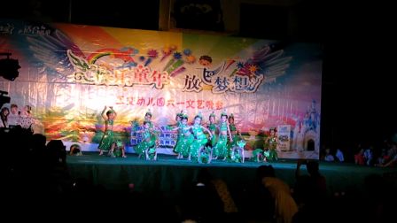 幼儿舞蹈 《竹林深处》