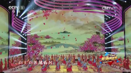 宁都道情《向上向善曲》