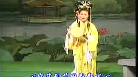 花鼓戏-阳雀调13975164805