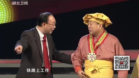 群口相声《四大名厨贺新春》下载