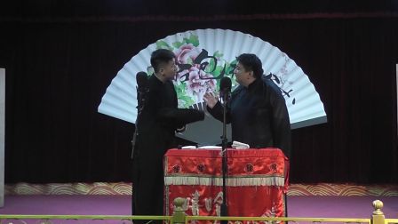 嘻哈包袱铺相声《安贞专场》