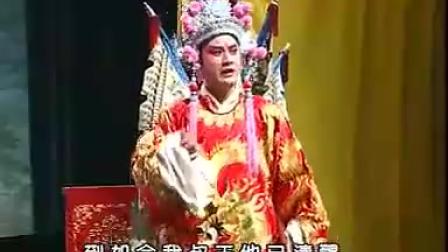 蒲剧折子戏《五郎出家》山西省河津市蒲剧团