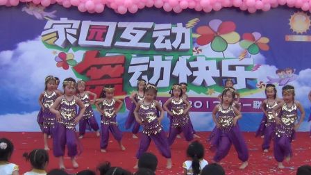 216幼儿舞蹈《快乐的跳吧》