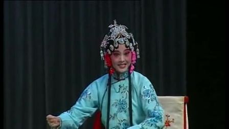评剧《回杯记》姚斌（唐山市艺术学校）饰演张玉
