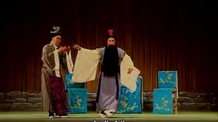 蒲剧《杨震辞金》灵宝市蒲剧团演出 张利华 